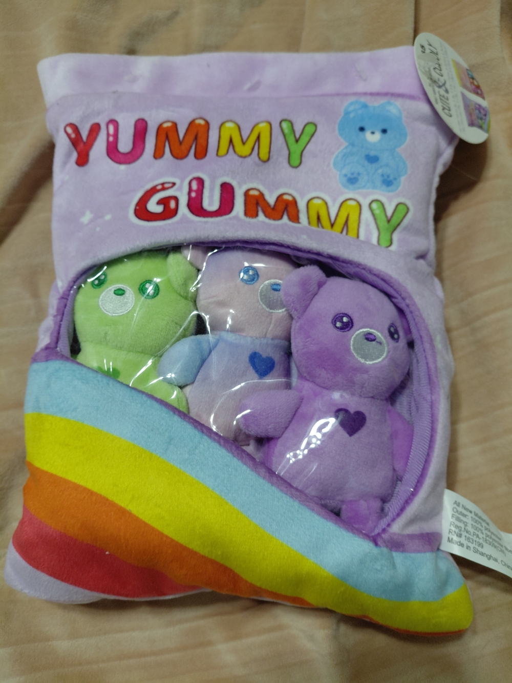 Yummy Gummy Plush Bear Trio in Purple Rainbow Pouch